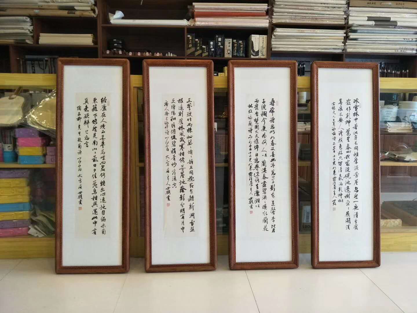 鷨