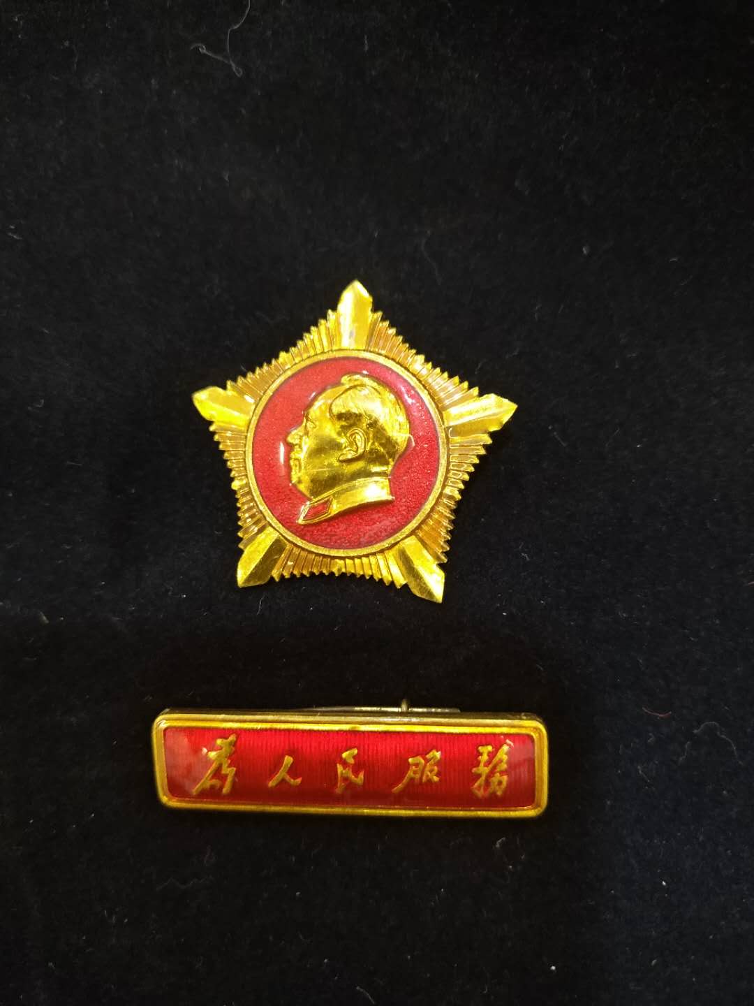 β