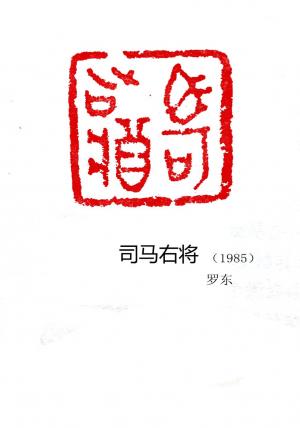 ޶׭չʾ